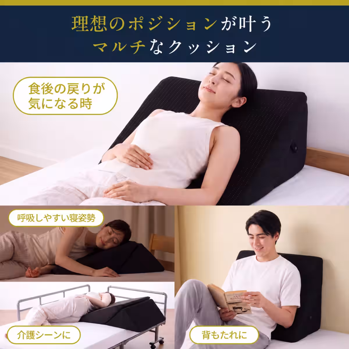 画像8