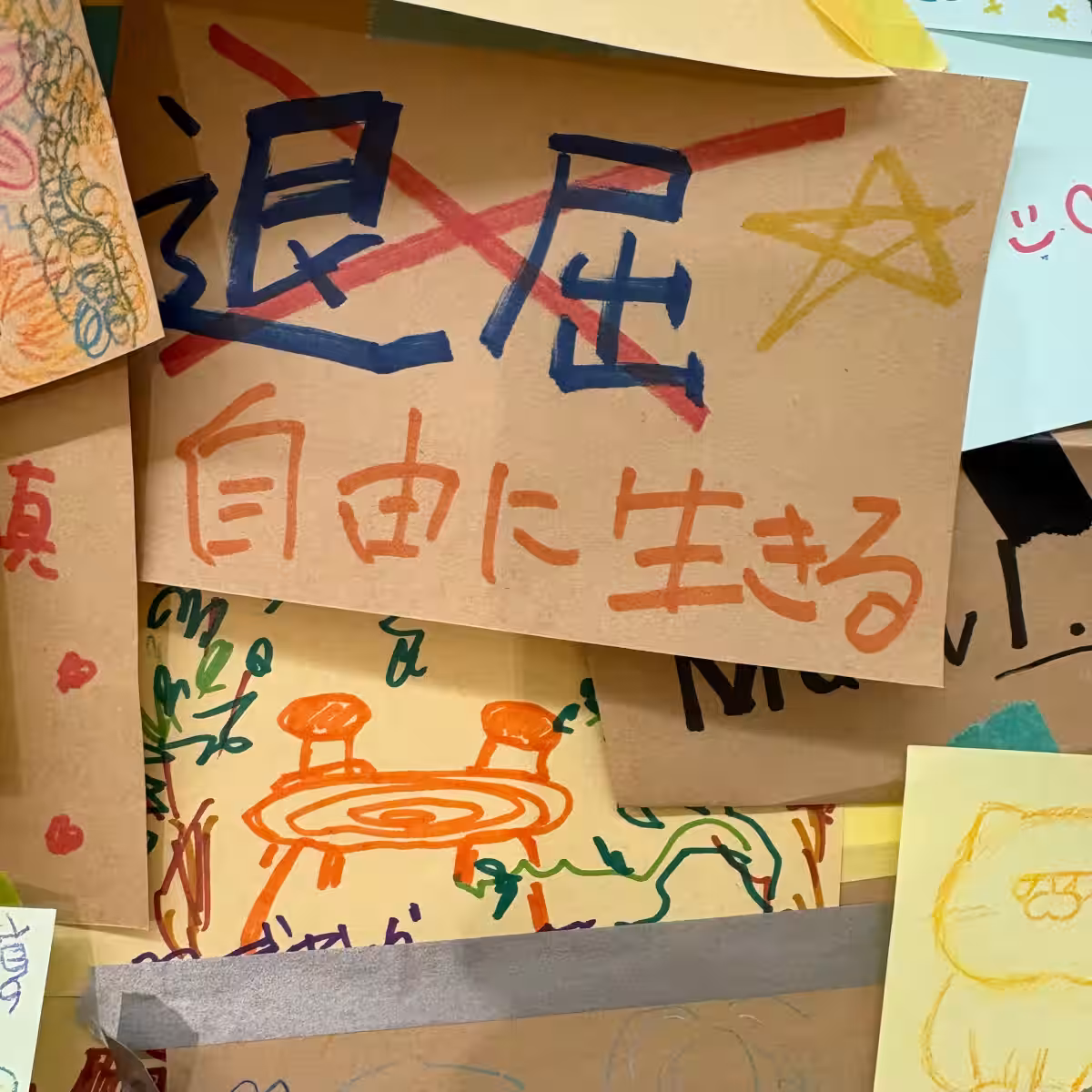 画像13