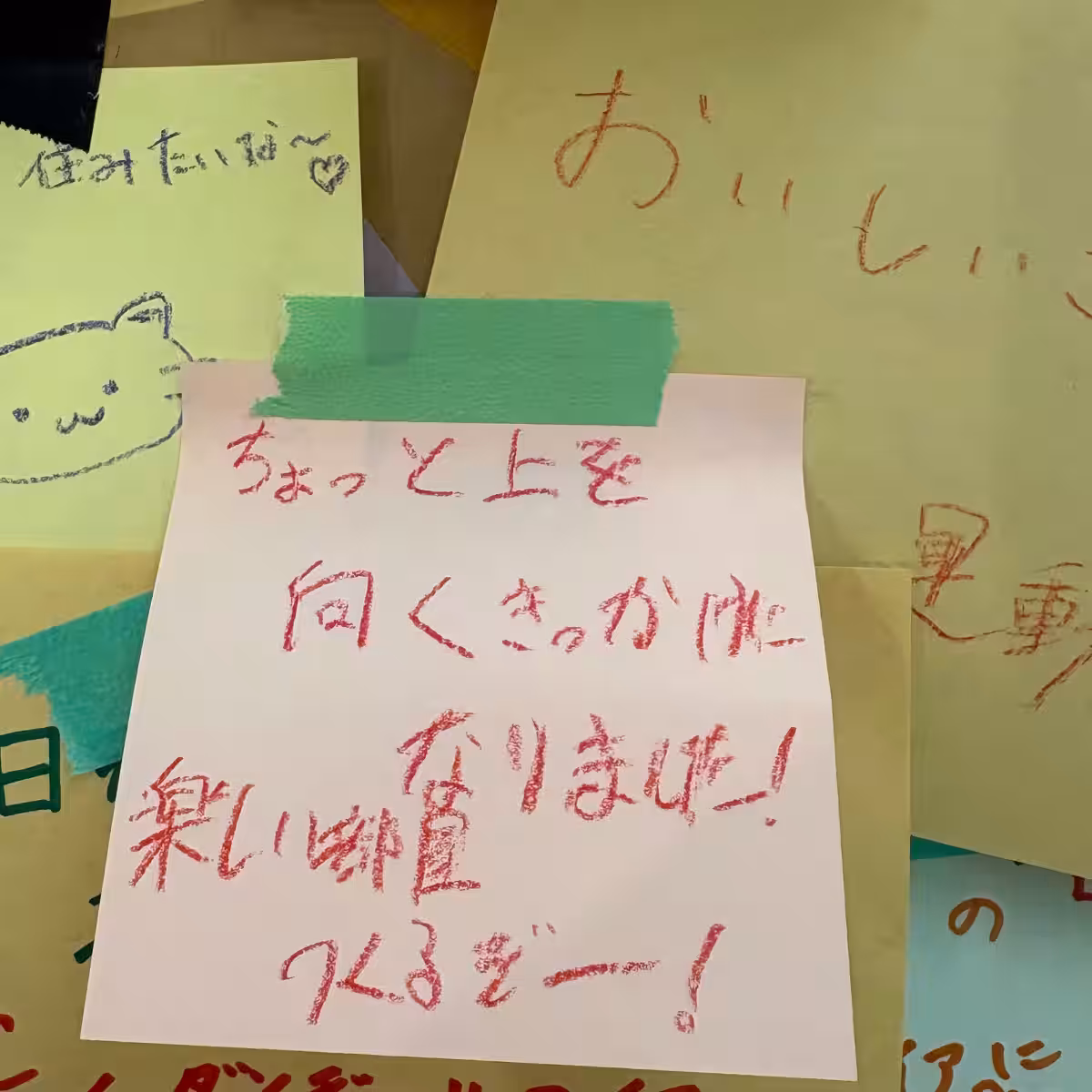 画像11