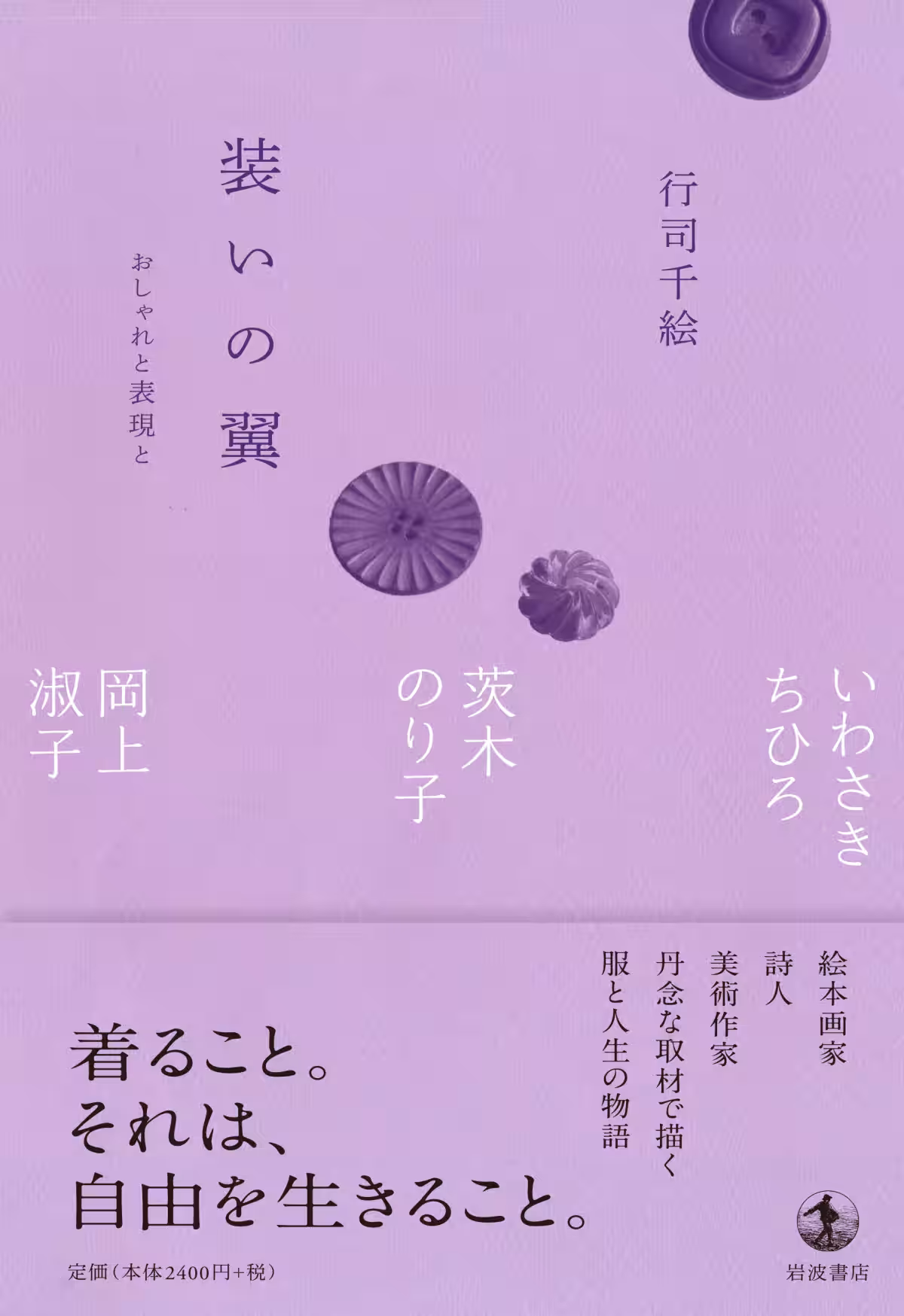 画像11