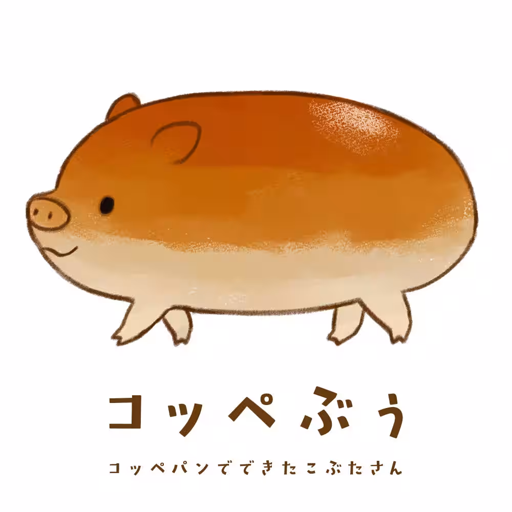 画像2