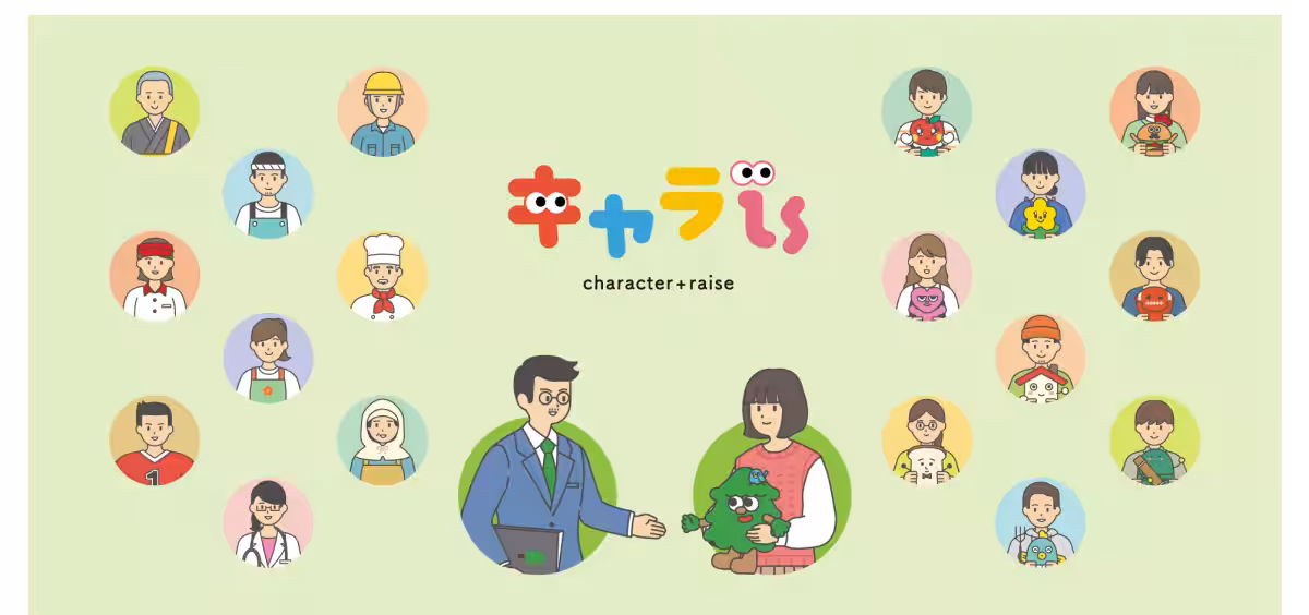 画像6
