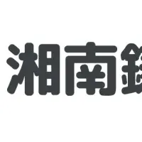 女子学生の味方