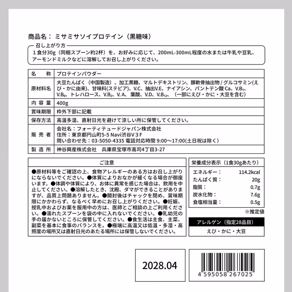 画像5