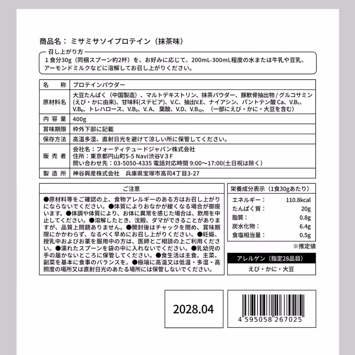 画像4