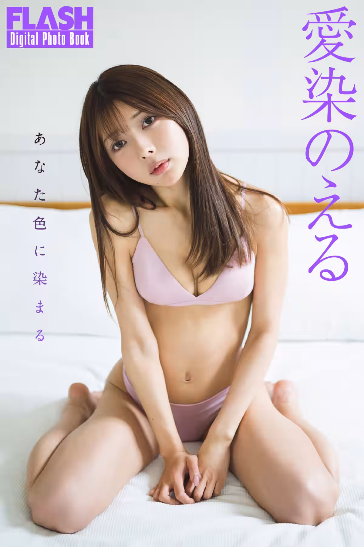 画像9