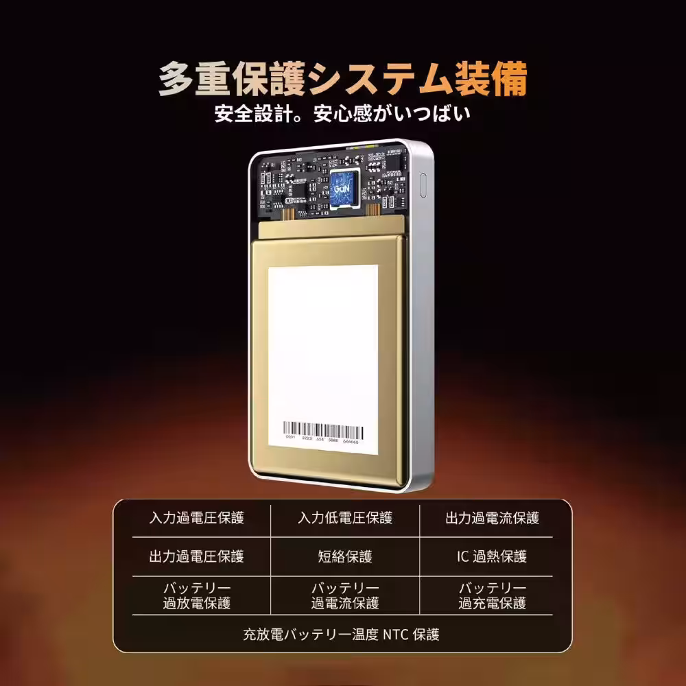 画像16