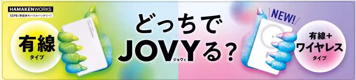 画像24