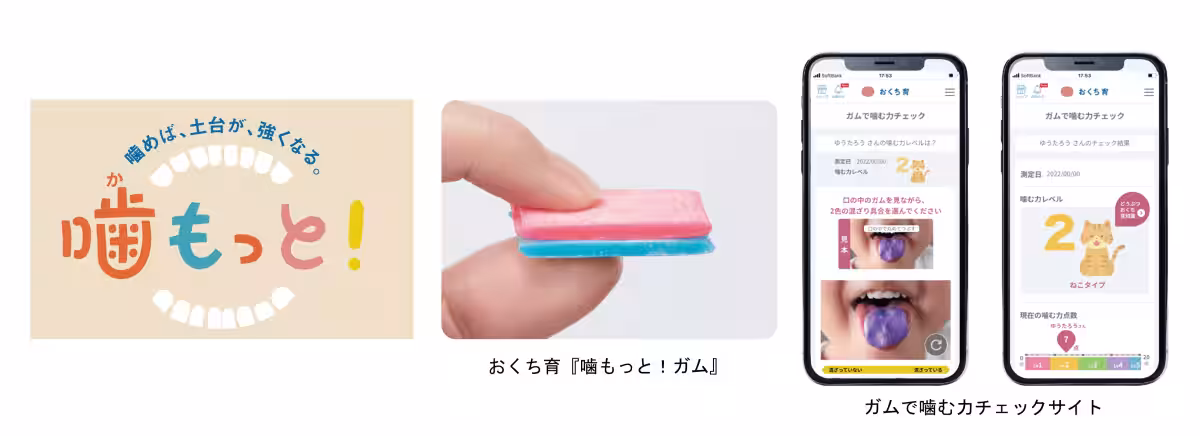 画像4