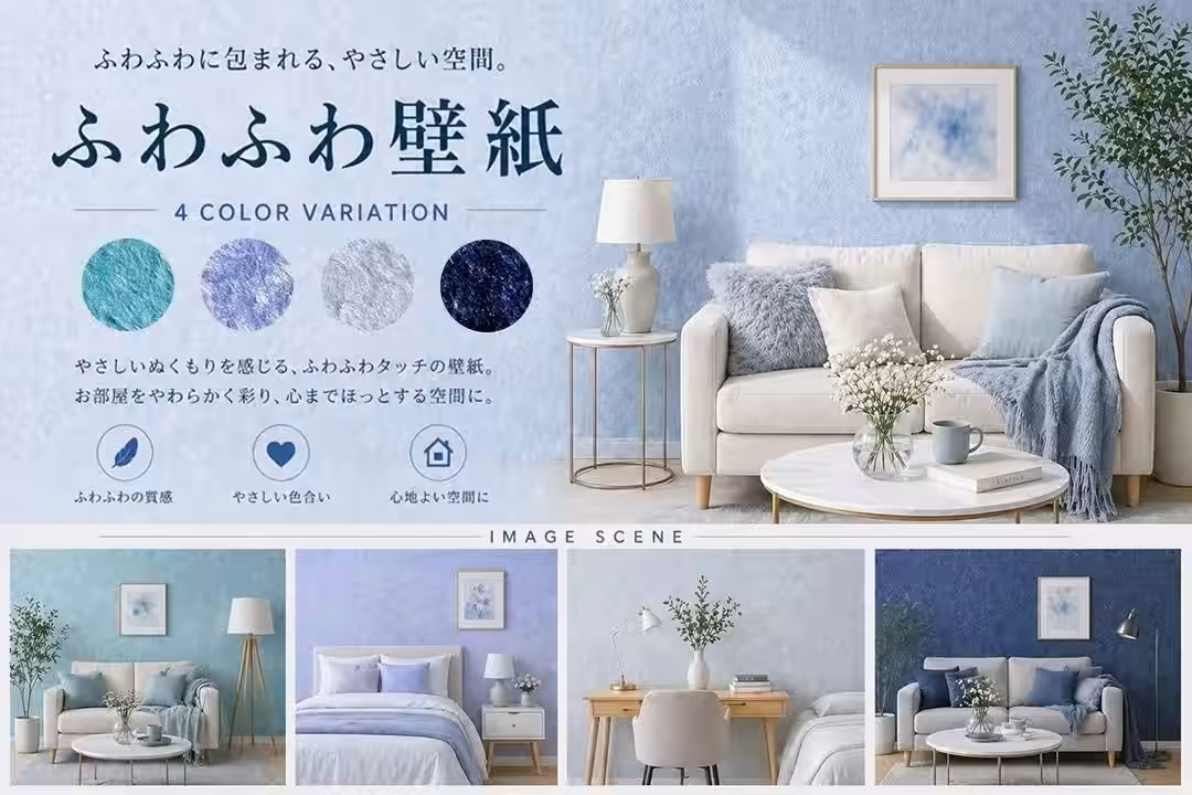 画像4