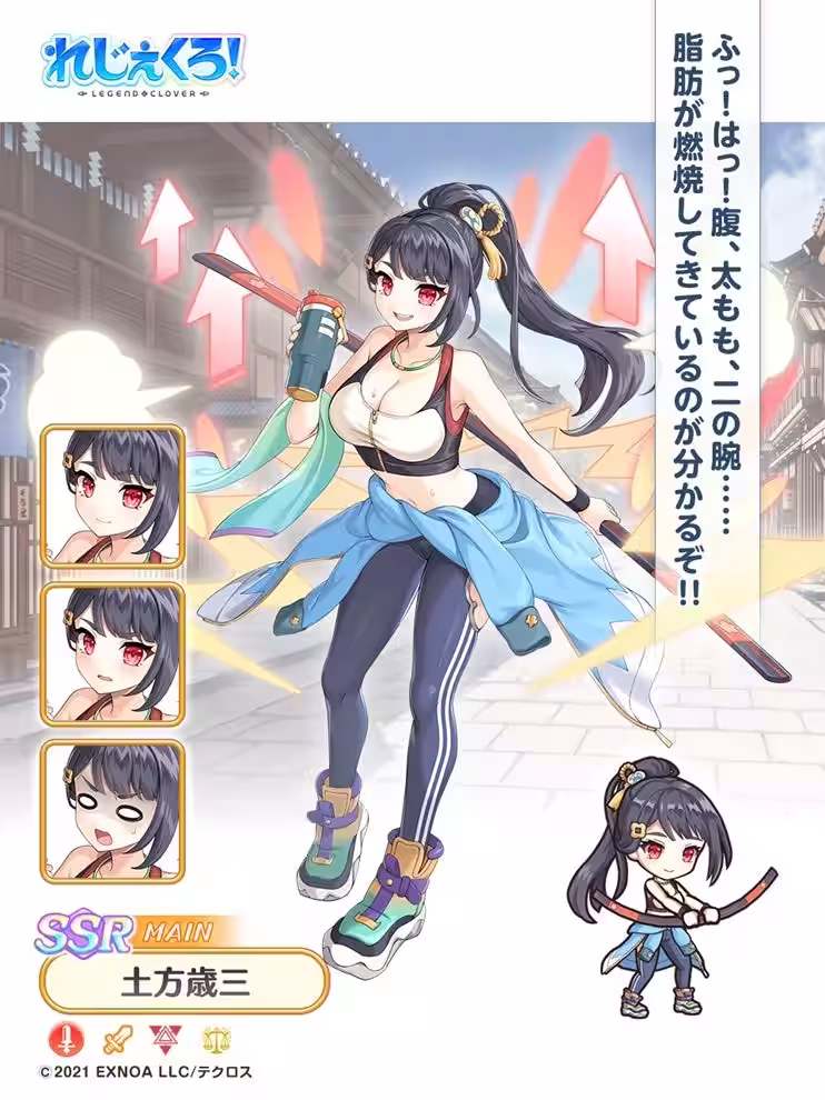 画像5