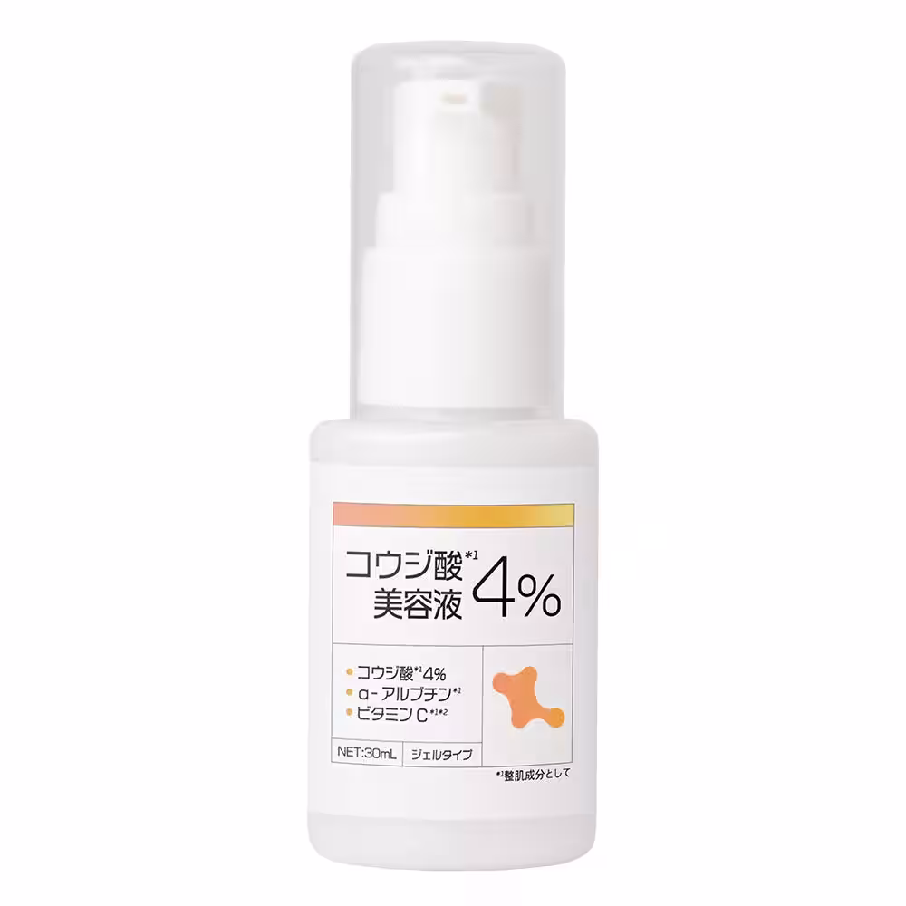 画像3