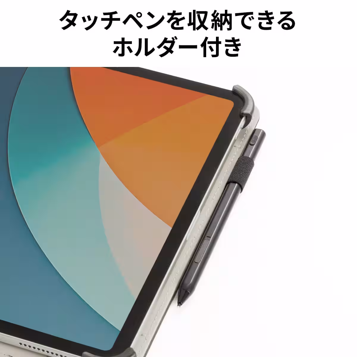 画像11
