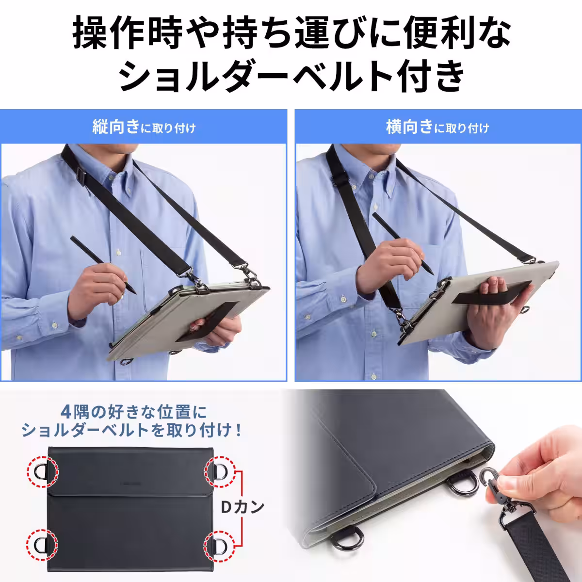 画像7