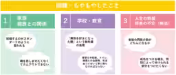 画像12