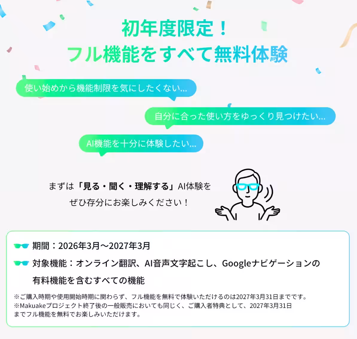 画像13