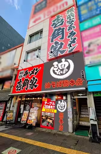 画像10
