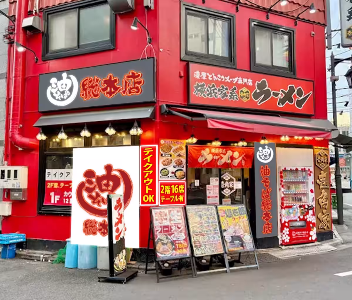 画像9