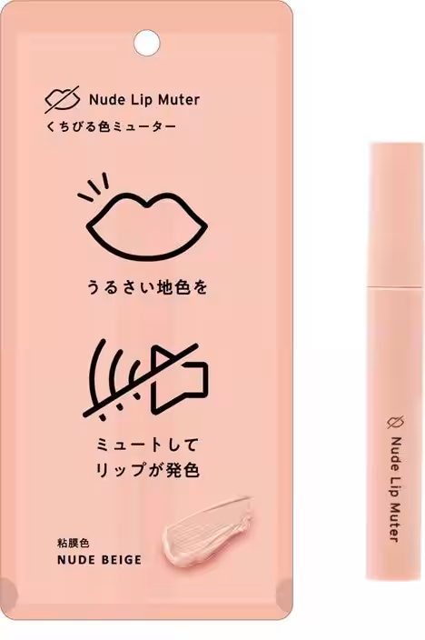 画像8