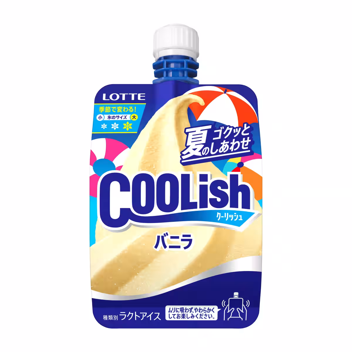 画像11