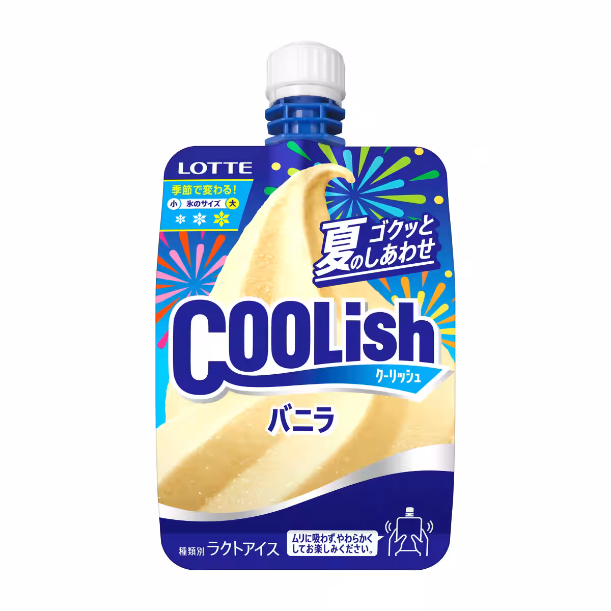 画像9