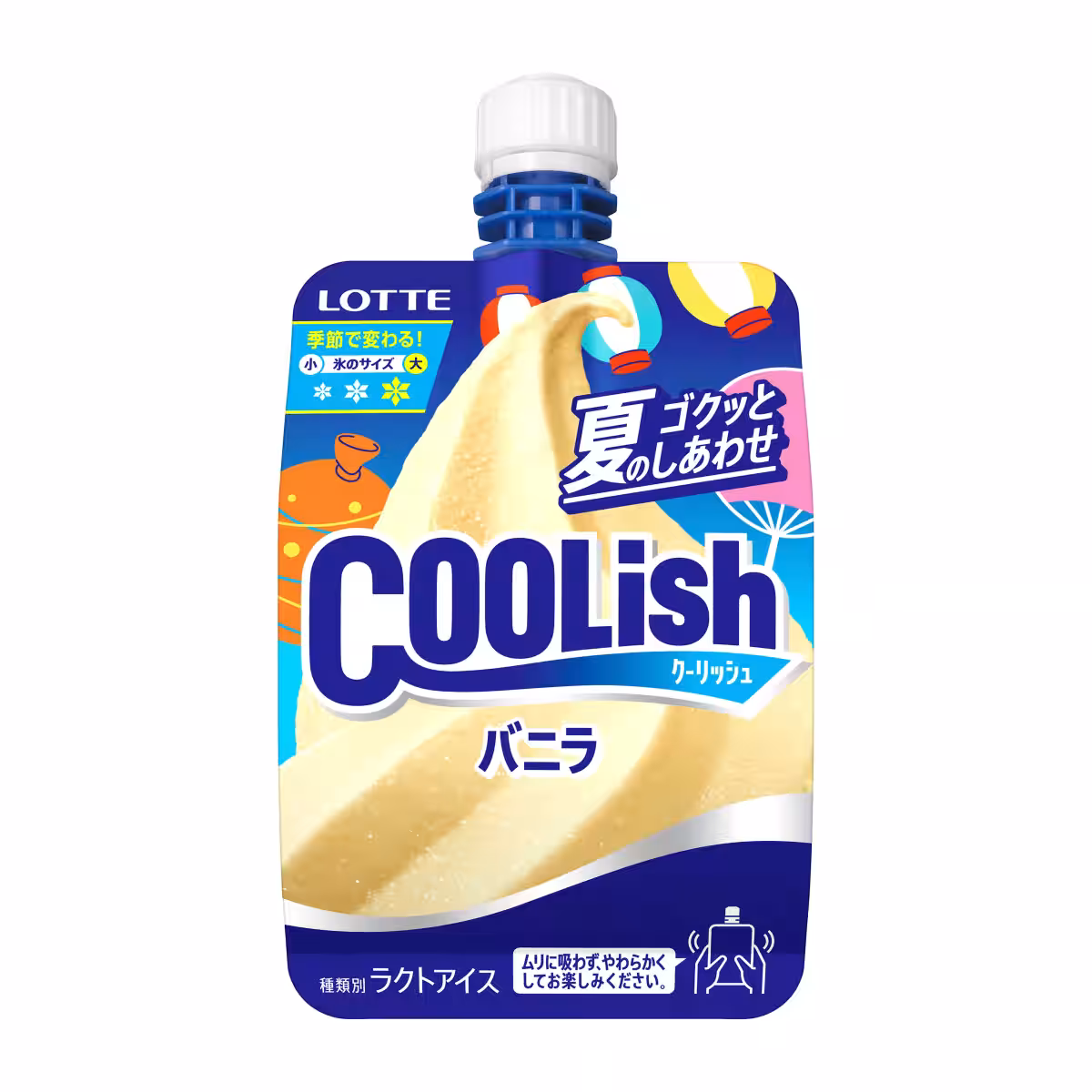 画像10