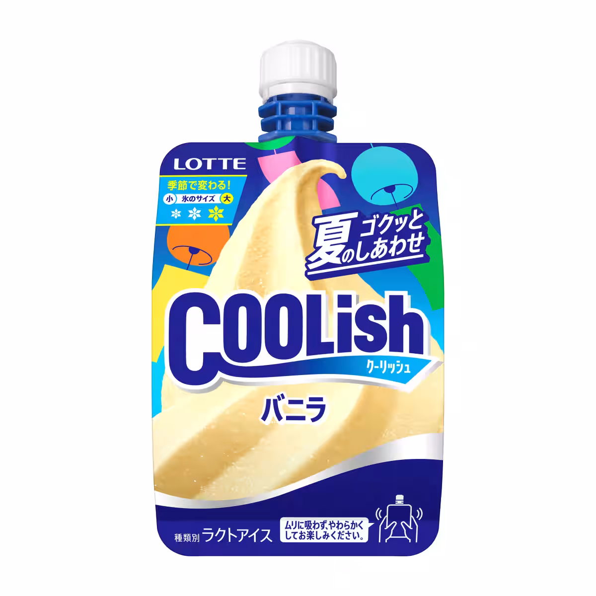 画像12