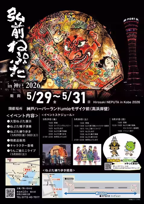 画像20