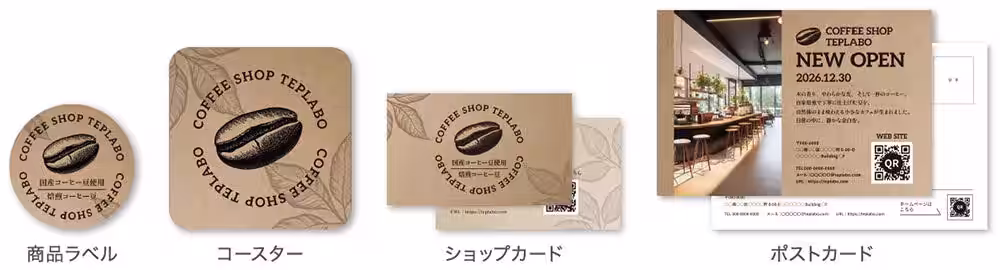 画像5
