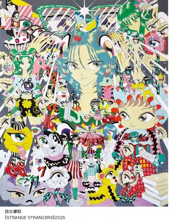 画像7