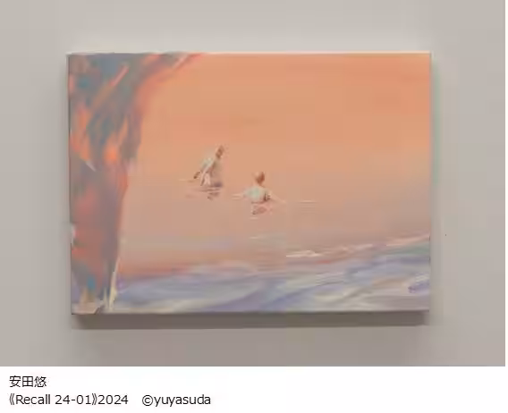 画像8