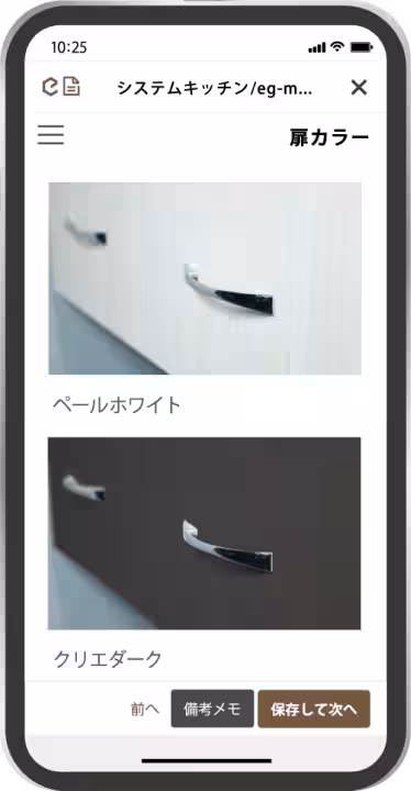 画像14
