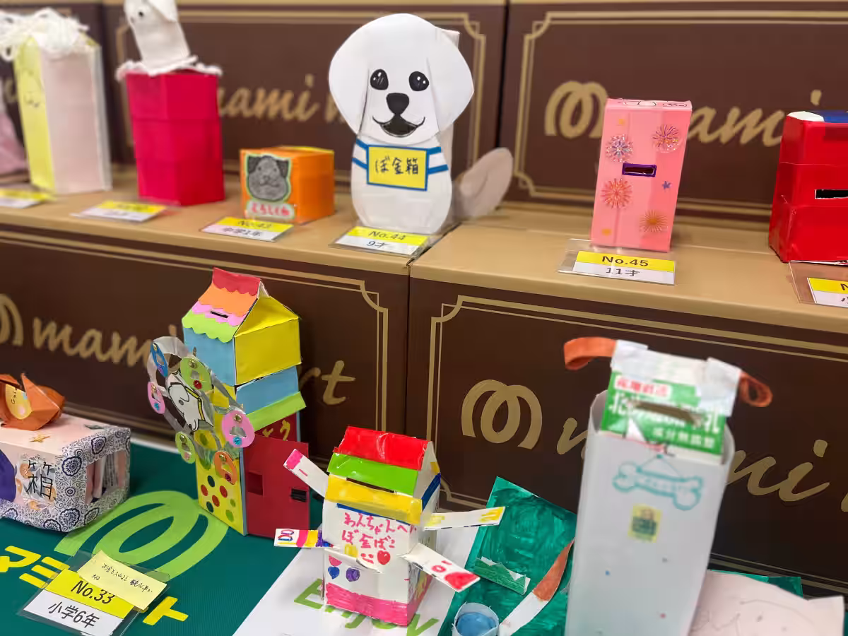 画像3