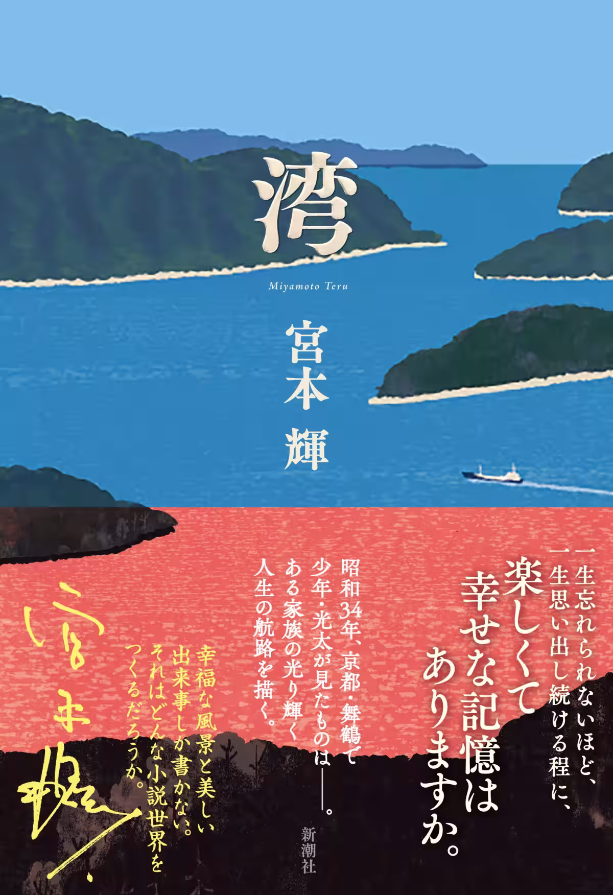 画像1