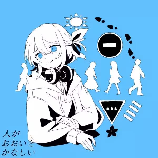 画像9