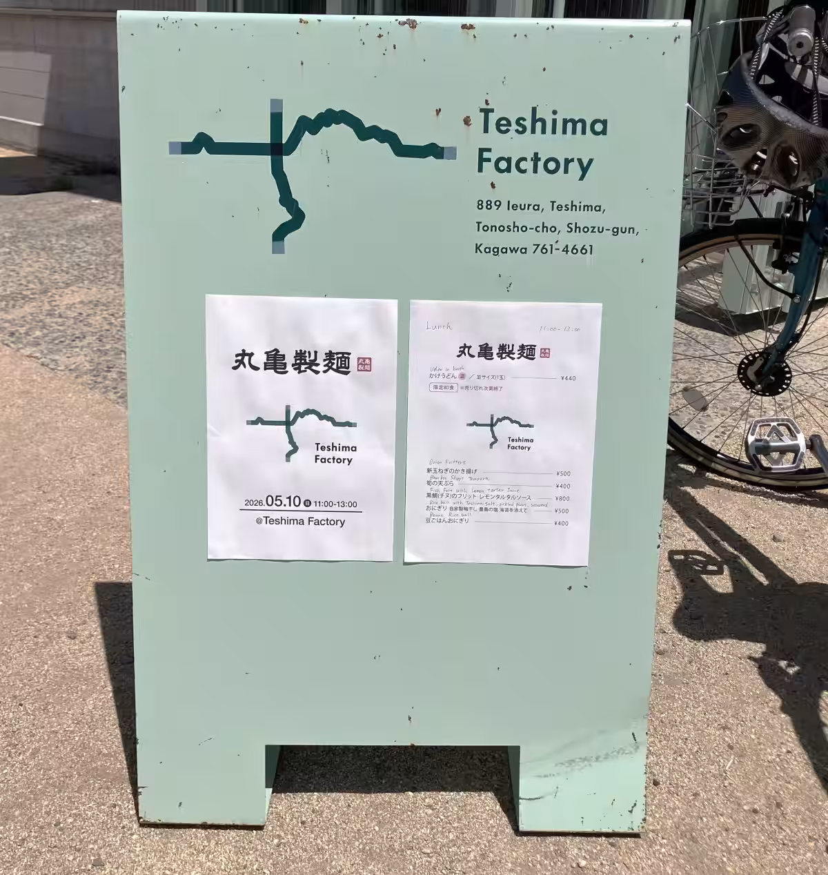 画像8