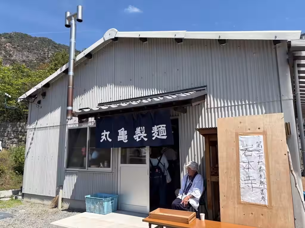 画像6
