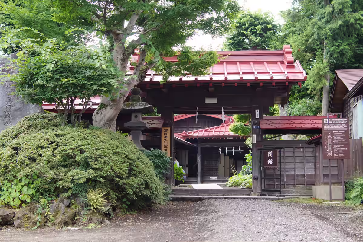 画像1