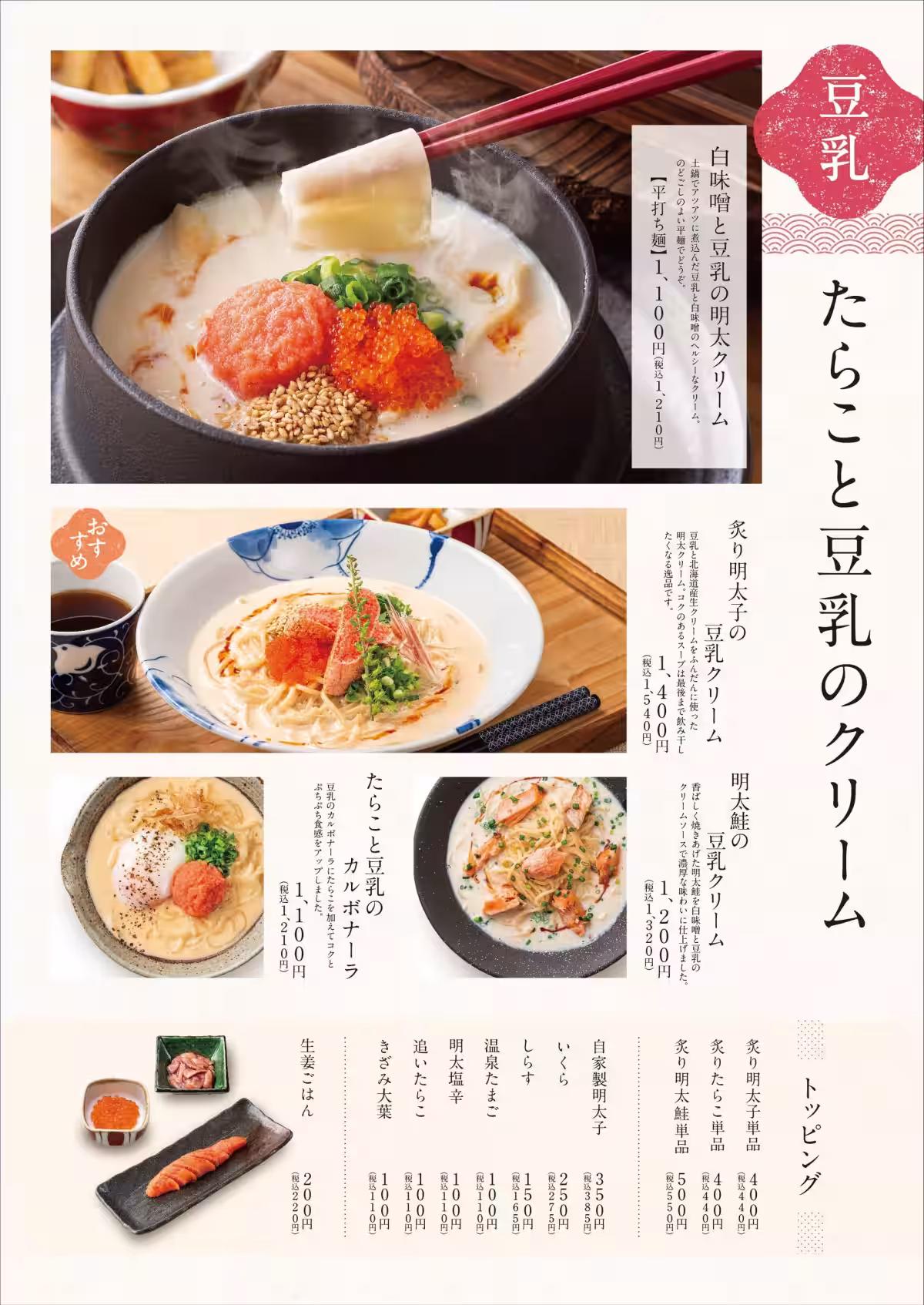 画像12