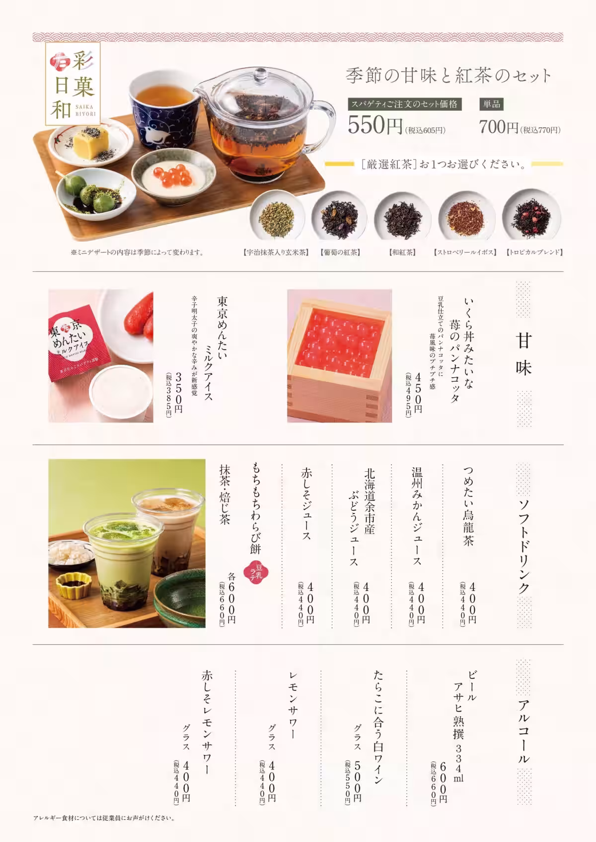 画像15