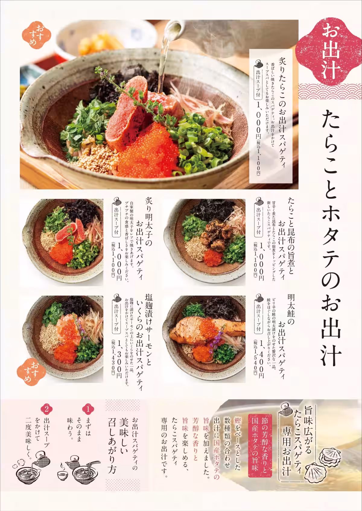 画像11
