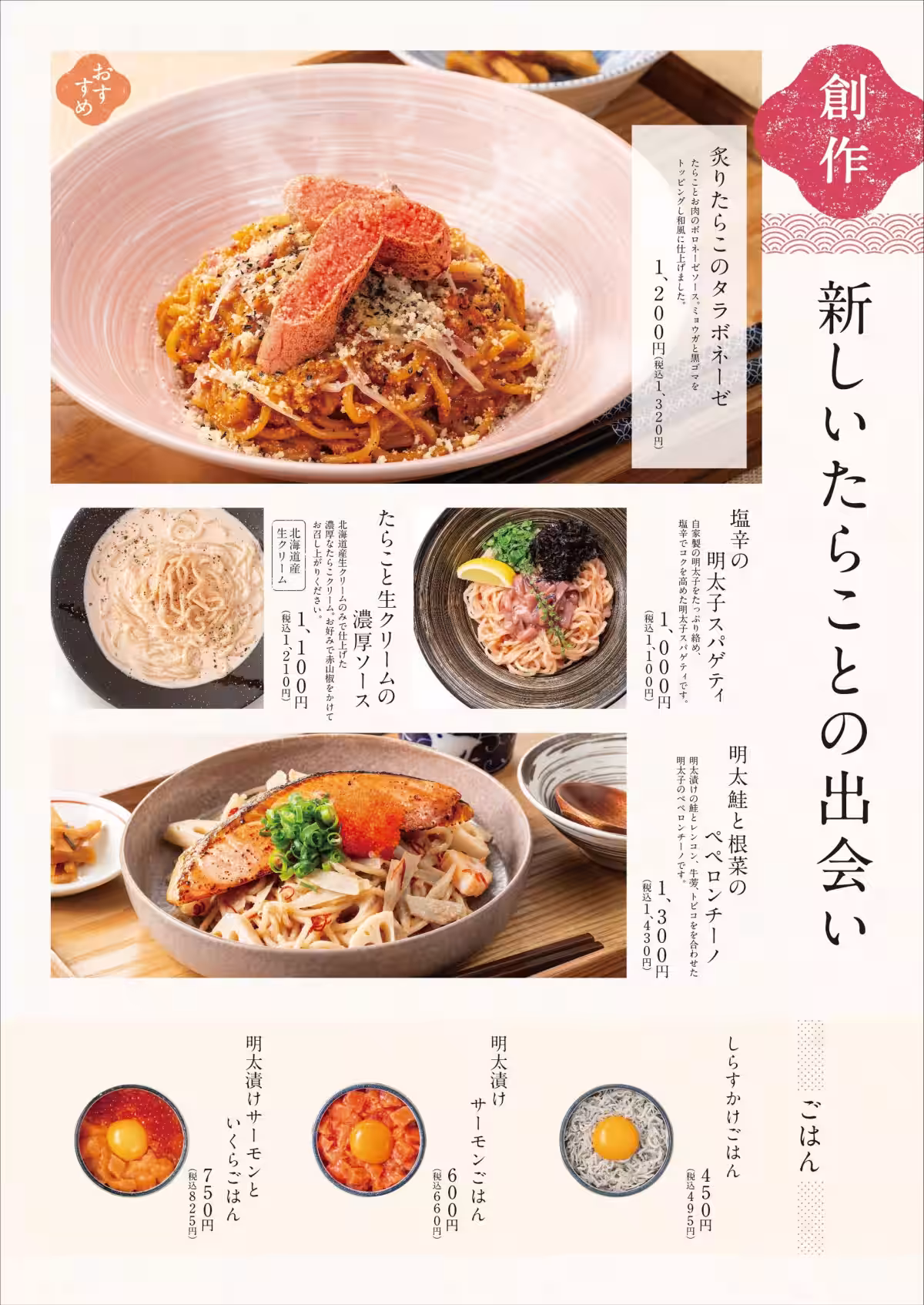 画像13
