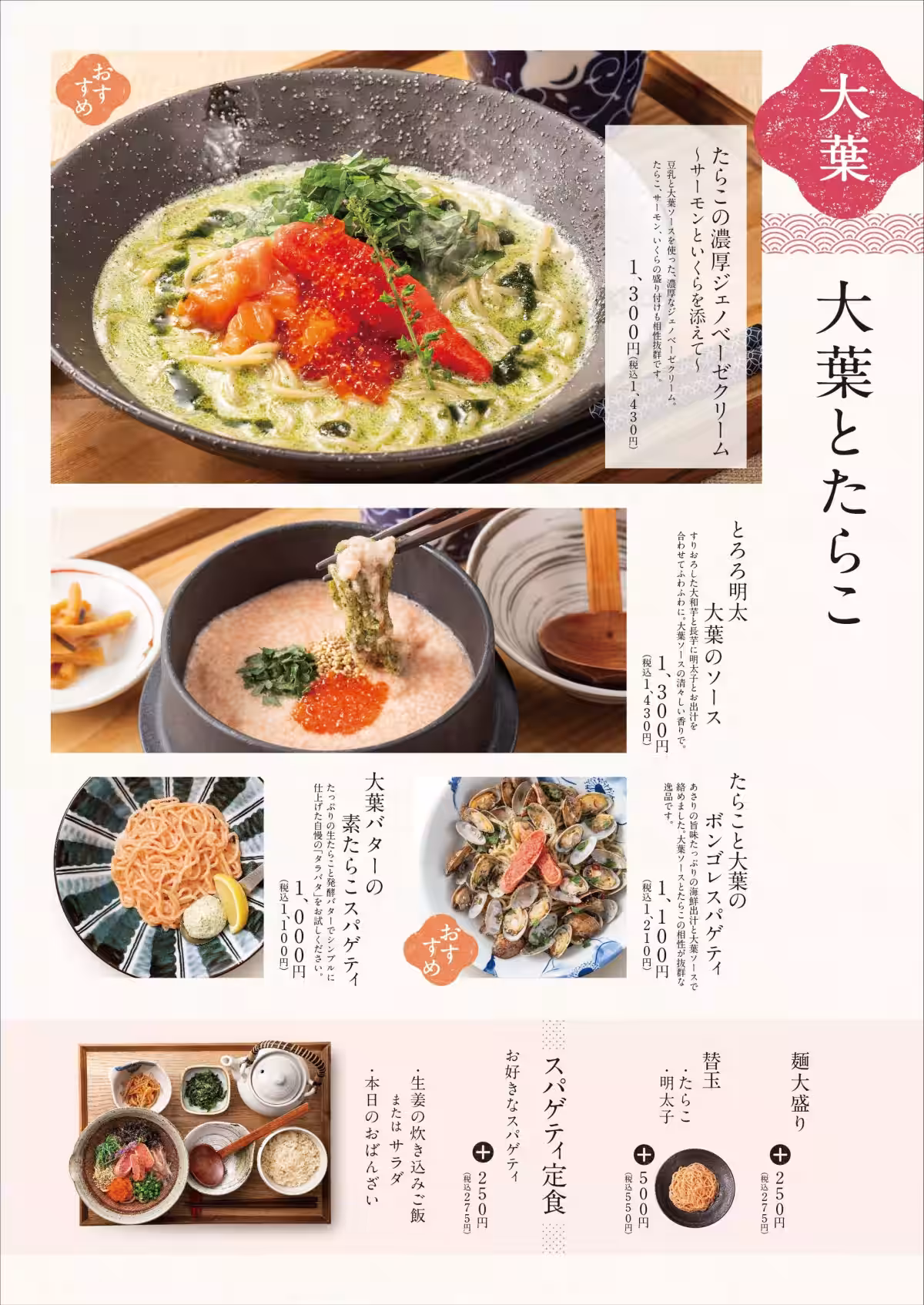 画像14