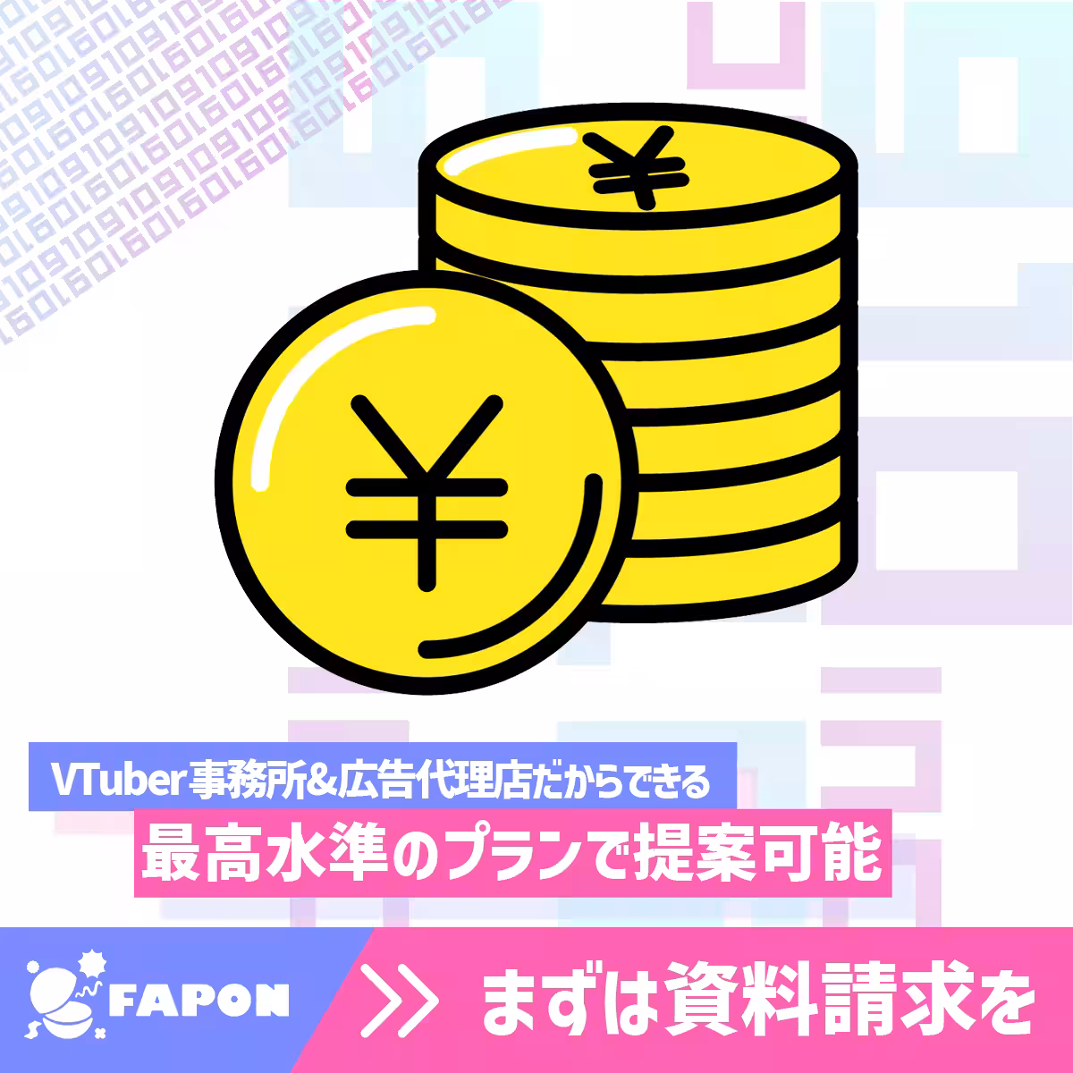 画像27