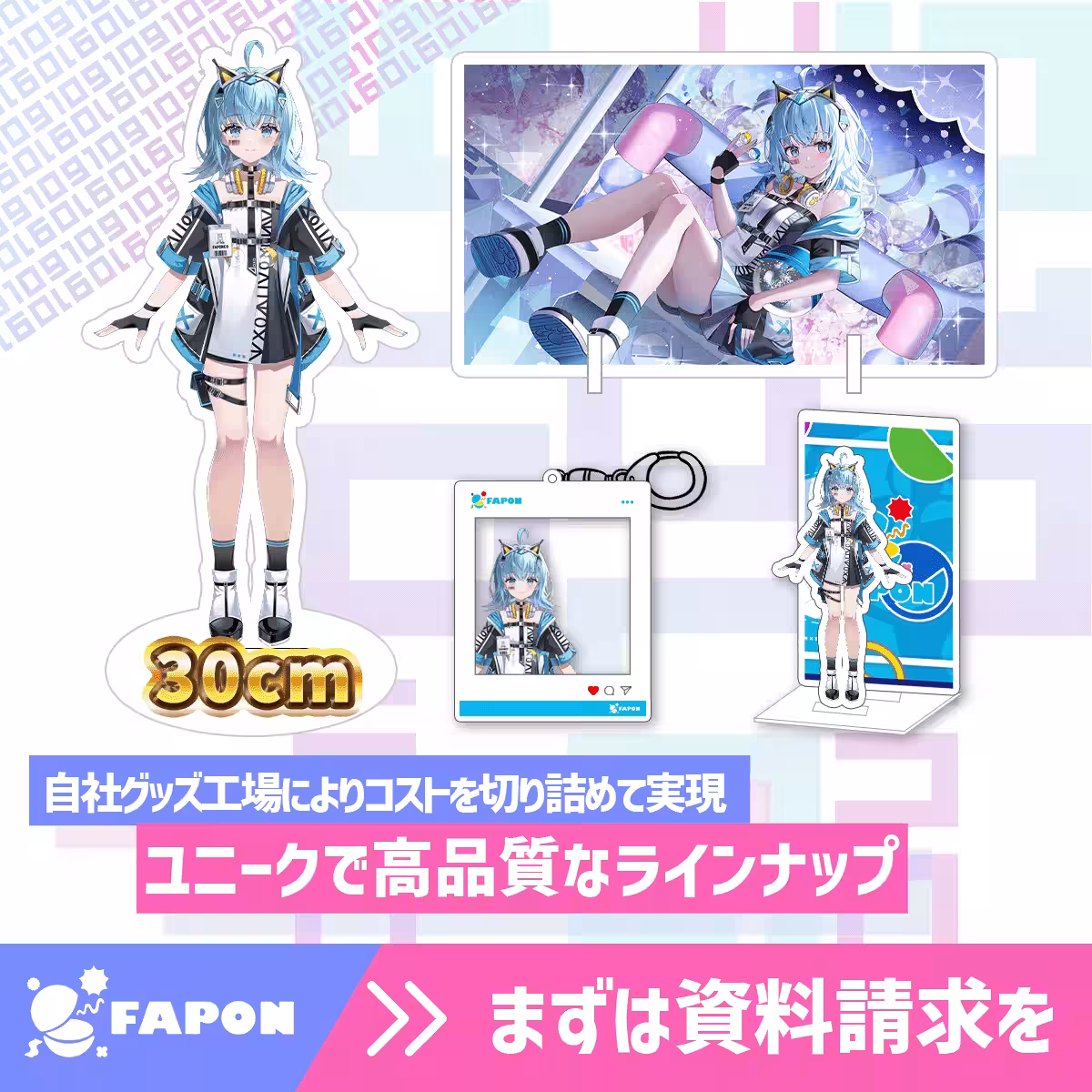 画像30