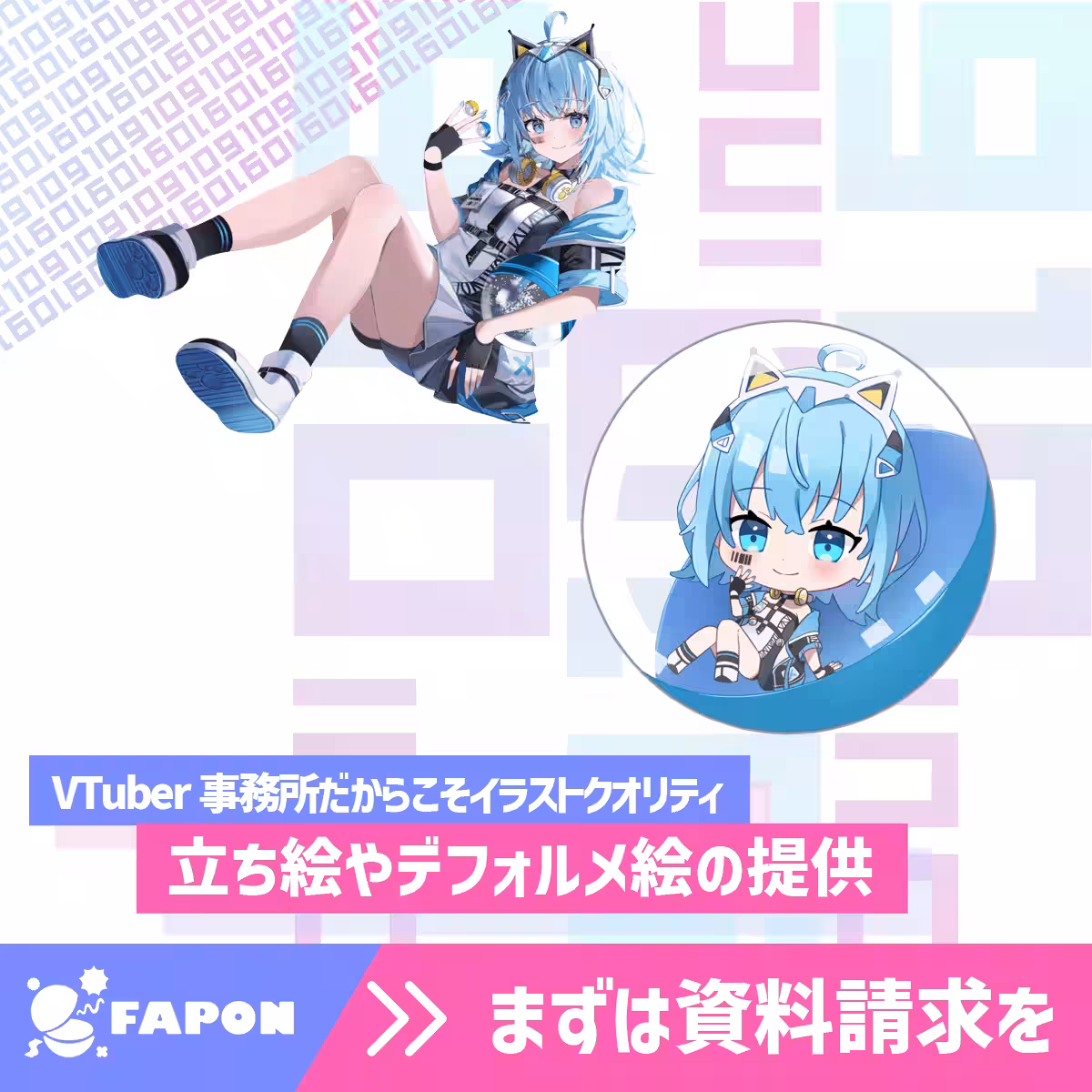 画像29