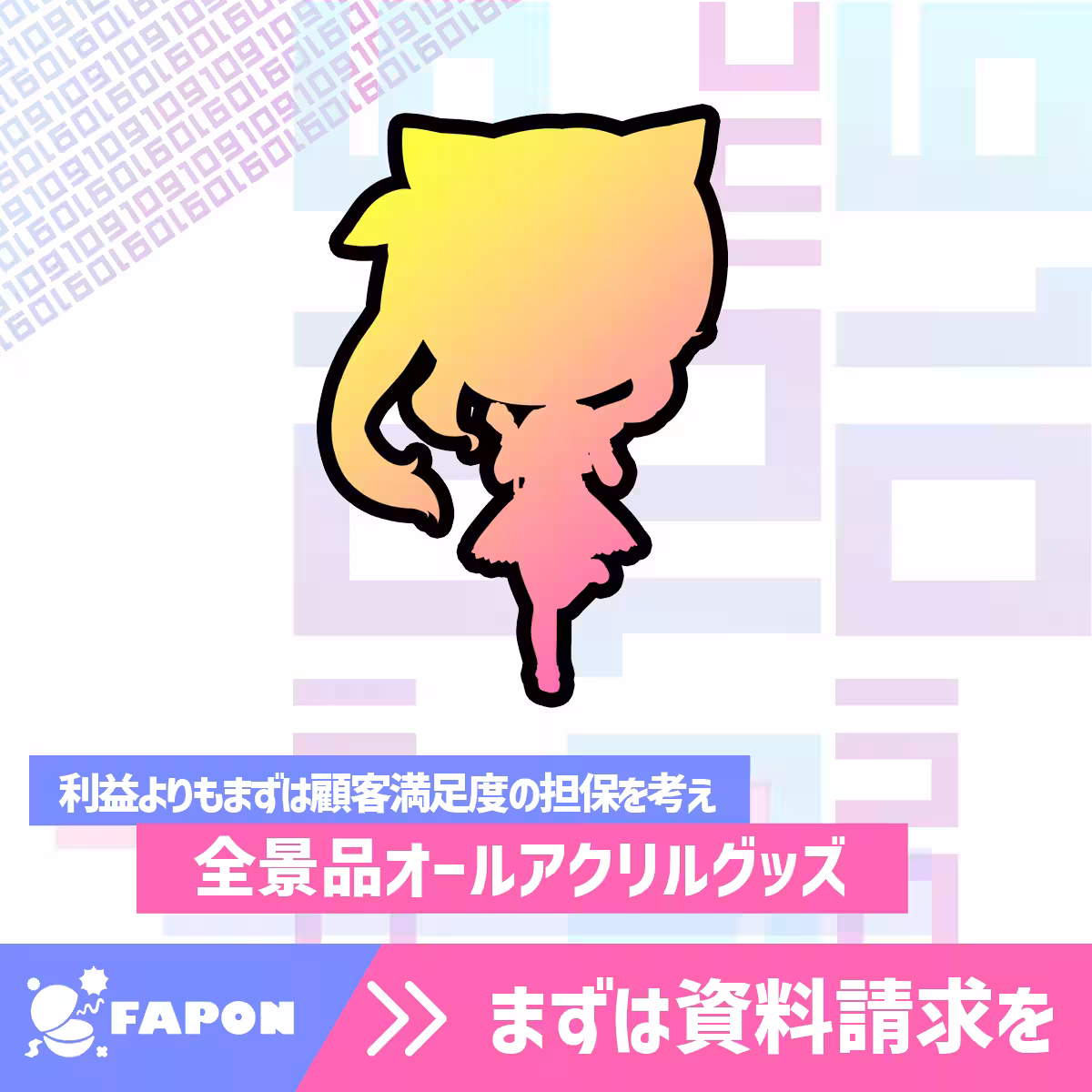 画像28