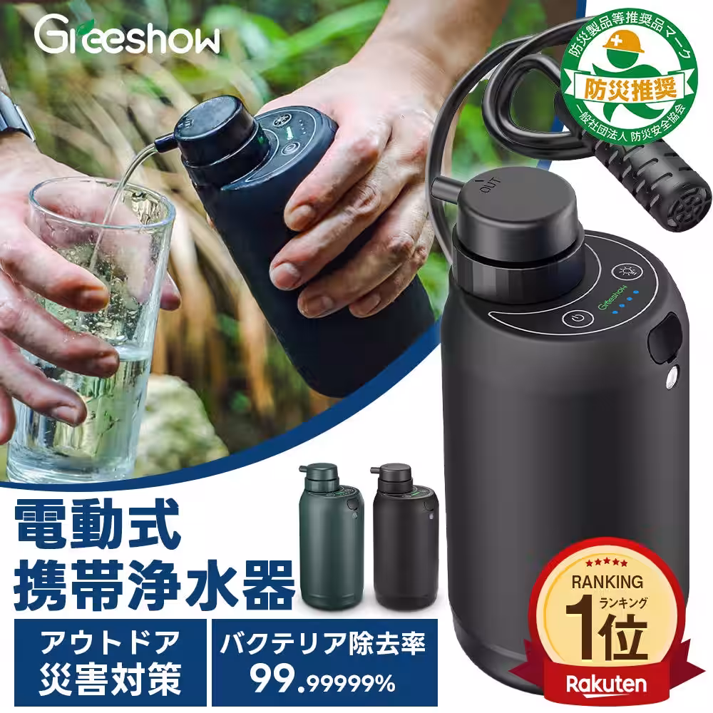 画像11