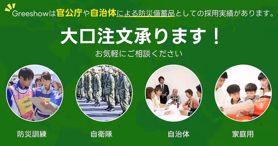 画像15