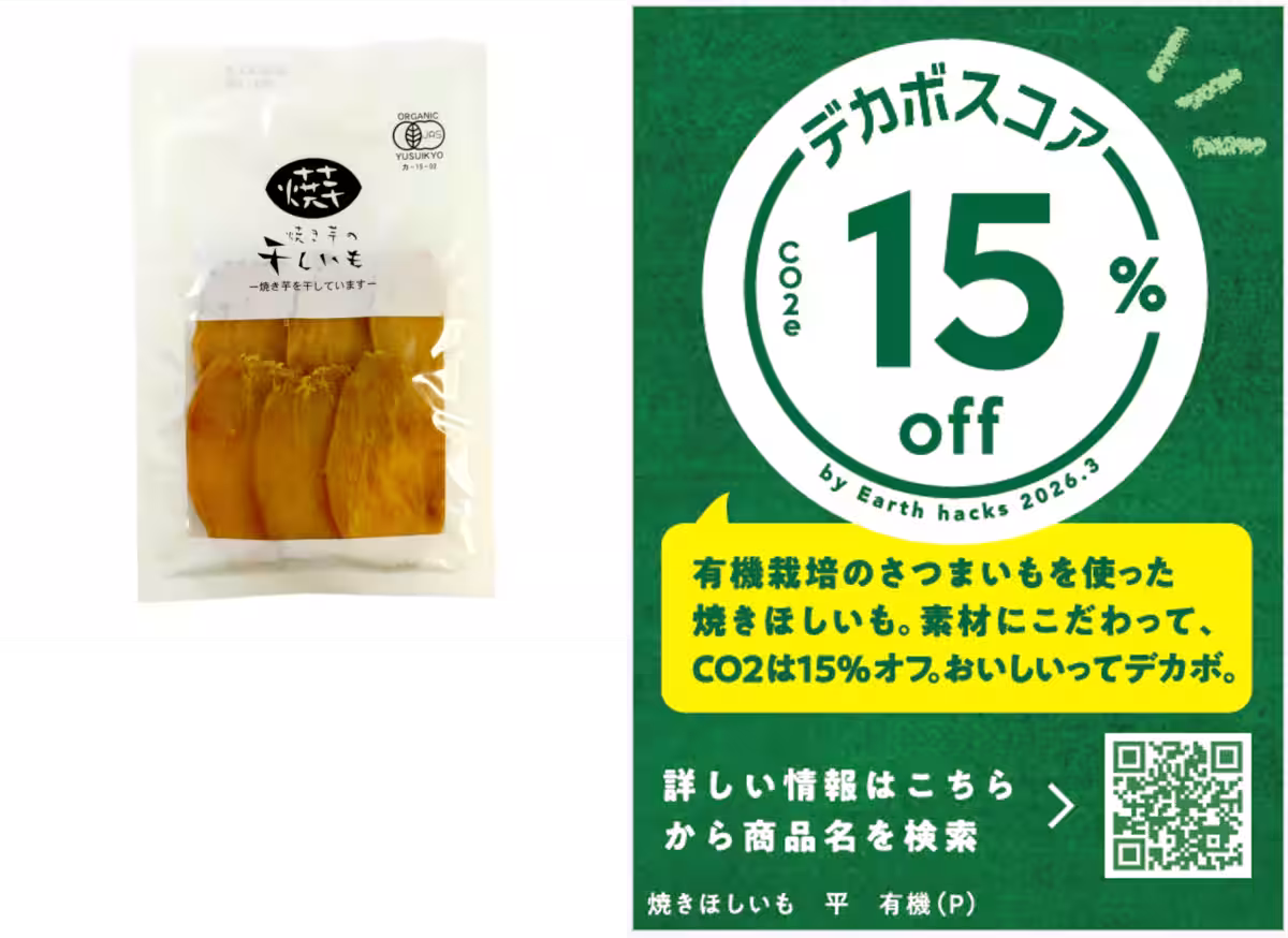 画像11